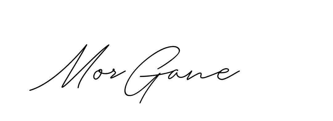 The best way (ChristineSignature-DO0P0) to make a short signature is to pick only two or three words in your name. The name Ceard include a total of six letters. For converting this name. Ceard signature style 2 images and pictures png