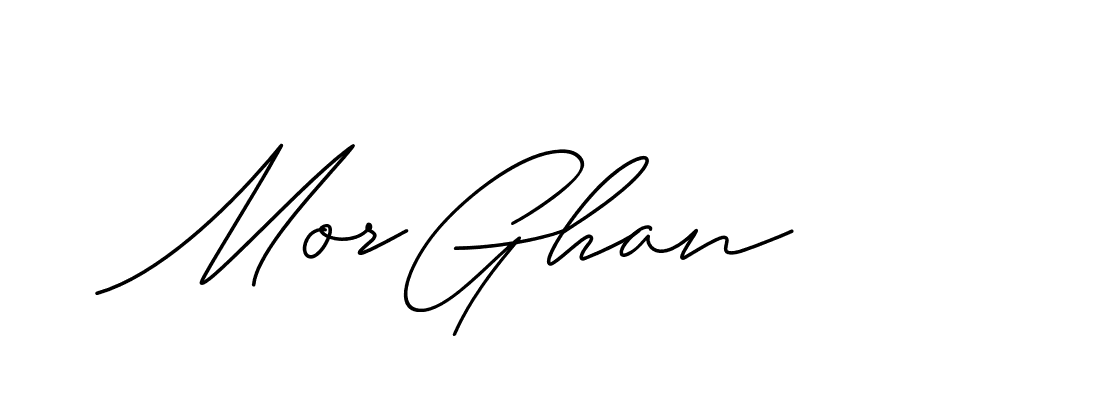 The best way (ChristineSignature-DO0P0) to make a short signature is to pick only two or three words in your name. The name Ceard include a total of six letters. For converting this name. Ceard signature style 2 images and pictures png