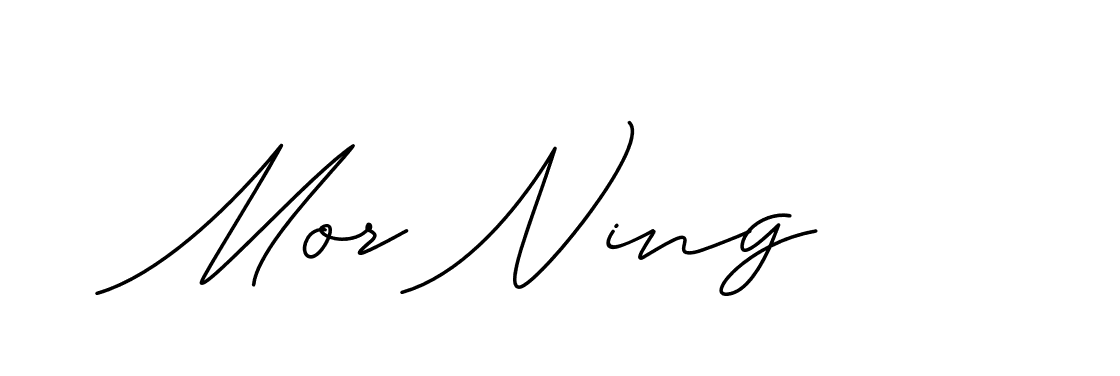 The best way (ChristineSignature-DO0P0) to make a short signature is to pick only two or three words in your name. The name Ceard include a total of six letters. For converting this name. Ceard signature style 2 images and pictures png