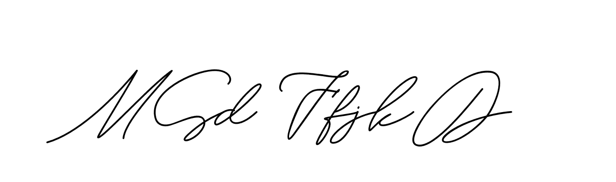 The best way (ChristineSignature-DO0P0) to make a short signature is to pick only two or three words in your name. The name Ceard include a total of six letters. For converting this name. Ceard signature style 2 images and pictures png