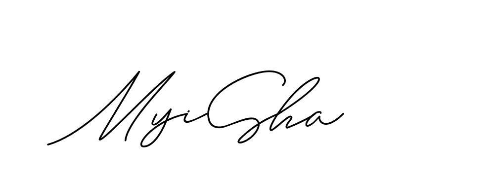 The best way (ChristineSignature-DO0P0) to make a short signature is to pick only two or three words in your name. The name Ceard include a total of six letters. For converting this name. Ceard signature style 2 images and pictures png