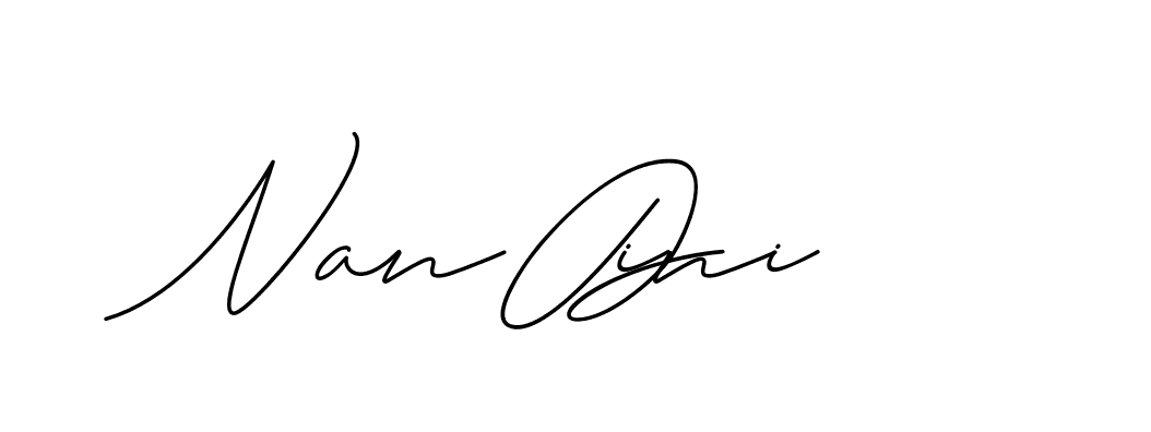 The best way (ChristineSignature-DO0P0) to make a short signature is to pick only two or three words in your name. The name Ceard include a total of six letters. For converting this name. Ceard signature style 2 images and pictures png