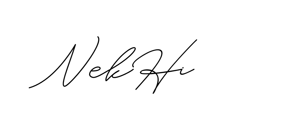 The best way (ChristineSignature-DO0P0) to make a short signature is to pick only two or three words in your name. The name Ceard include a total of six letters. For converting this name. Ceard signature style 2 images and pictures png