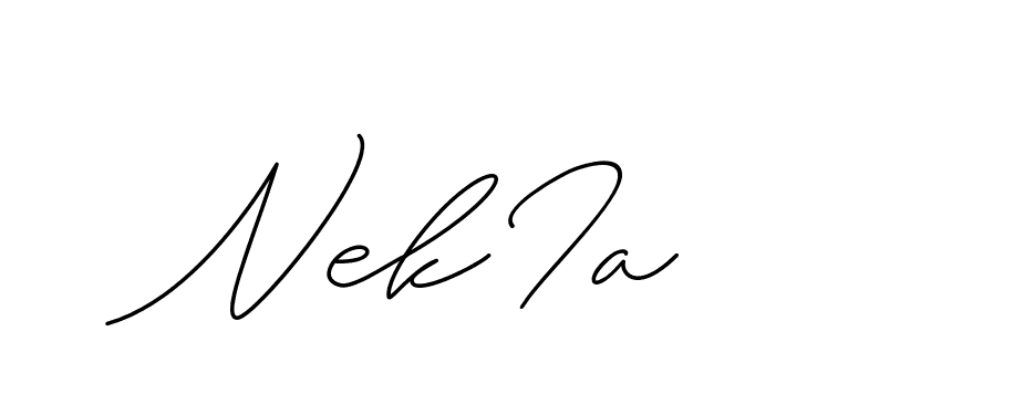 The best way (ChristineSignature-DO0P0) to make a short signature is to pick only two or three words in your name. The name Ceard include a total of six letters. For converting this name. Ceard signature style 2 images and pictures png