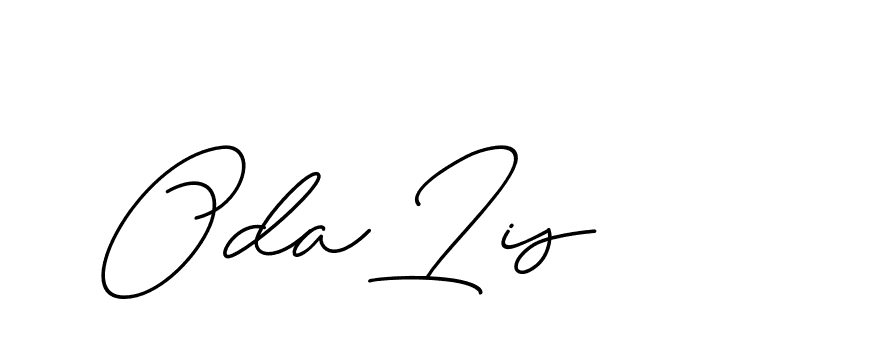 The best way (ChristineSignature-DO0P0) to make a short signature is to pick only two or three words in your name. The name Ceard include a total of six letters. For converting this name. Ceard signature style 2 images and pictures png