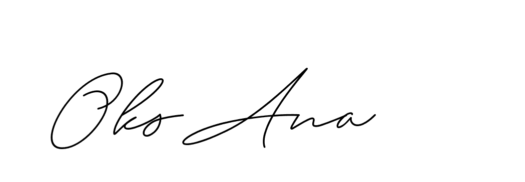 The best way (ChristineSignature-DO0P0) to make a short signature is to pick only two or three words in your name. The name Ceard include a total of six letters. For converting this name. Ceard signature style 2 images and pictures png