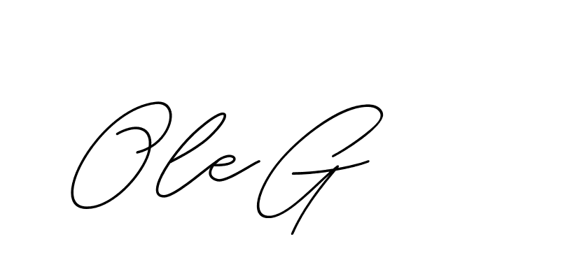 The best way (ChristineSignature-DO0P0) to make a short signature is to pick only two or three words in your name. The name Ceard include a total of six letters. For converting this name. Ceard signature style 2 images and pictures png