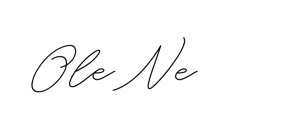 The best way (ChristineSignature-DO0P0) to make a short signature is to pick only two or three words in your name. The name Ceard include a total of six letters. For converting this name. Ceard signature style 2 images and pictures png