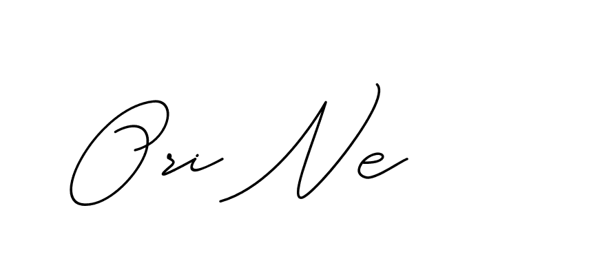 The best way (ChristineSignature-DO0P0) to make a short signature is to pick only two or three words in your name. The name Ceard include a total of six letters. For converting this name. Ceard signature style 2 images and pictures png