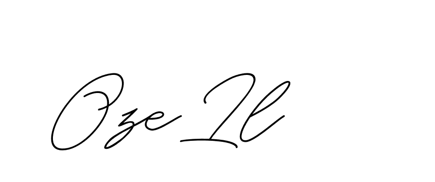 The best way (ChristineSignature-DO0P0) to make a short signature is to pick only two or three words in your name. The name Ceard include a total of six letters. For converting this name. Ceard signature style 2 images and pictures png