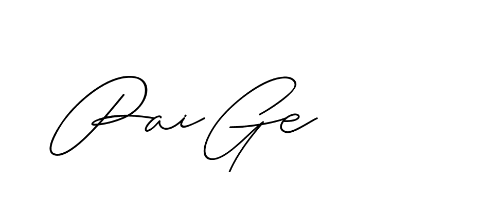 The best way (ChristineSignature-DO0P0) to make a short signature is to pick only two or three words in your name. The name Ceard include a total of six letters. For converting this name. Ceard signature style 2 images and pictures png