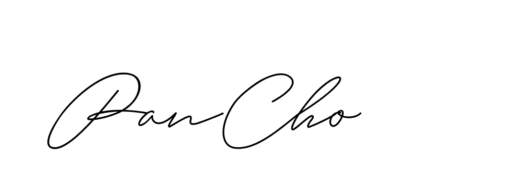 The best way (ChristineSignature-DO0P0) to make a short signature is to pick only two or three words in your name. The name Ceard include a total of six letters. For converting this name. Ceard signature style 2 images and pictures png