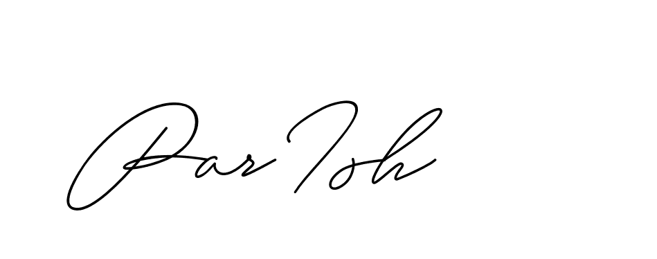 The best way (ChristineSignature-DO0P0) to make a short signature is to pick only two or three words in your name. The name Ceard include a total of six letters. For converting this name. Ceard signature style 2 images and pictures png