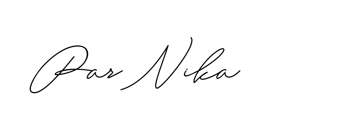 The best way (ChristineSignature-DO0P0) to make a short signature is to pick only two or three words in your name. The name Ceard include a total of six letters. For converting this name. Ceard signature style 2 images and pictures png