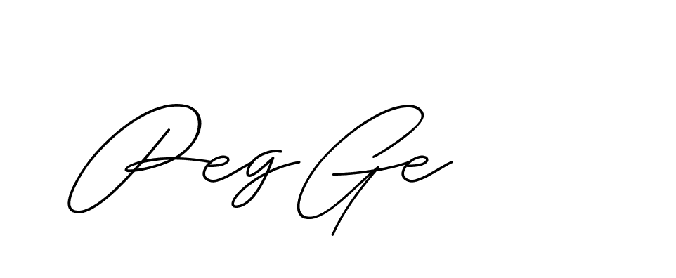 The best way (ChristineSignature-DO0P0) to make a short signature is to pick only two or three words in your name. The name Ceard include a total of six letters. For converting this name. Ceard signature style 2 images and pictures png