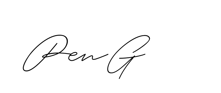 The best way (ChristineSignature-DO0P0) to make a short signature is to pick only two or three words in your name. The name Ceard include a total of six letters. For converting this name. Ceard signature style 2 images and pictures png