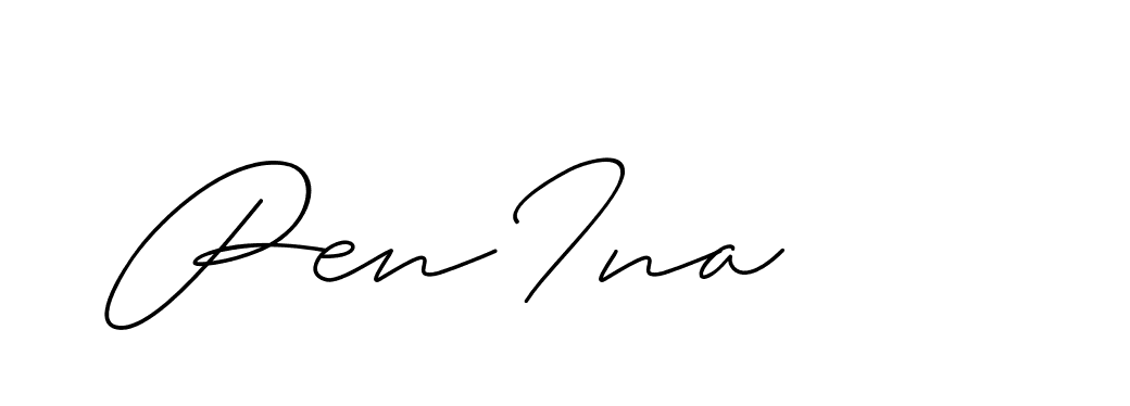 The best way (ChristineSignature-DO0P0) to make a short signature is to pick only two or three words in your name. The name Ceard include a total of six letters. For converting this name. Ceard signature style 2 images and pictures png