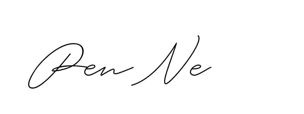 The best way (ChristineSignature-DO0P0) to make a short signature is to pick only two or three words in your name. The name Ceard include a total of six letters. For converting this name. Ceard signature style 2 images and pictures png