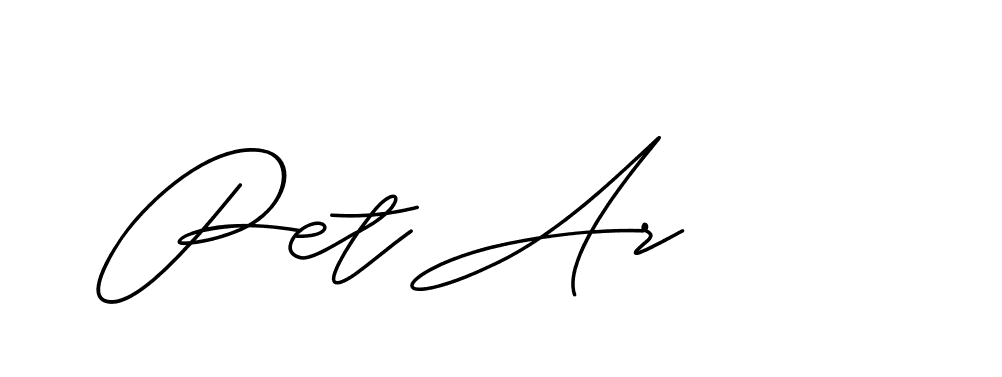 The best way (ChristineSignature-DO0P0) to make a short signature is to pick only two or three words in your name. The name Ceard include a total of six letters. For converting this name. Ceard signature style 2 images and pictures png