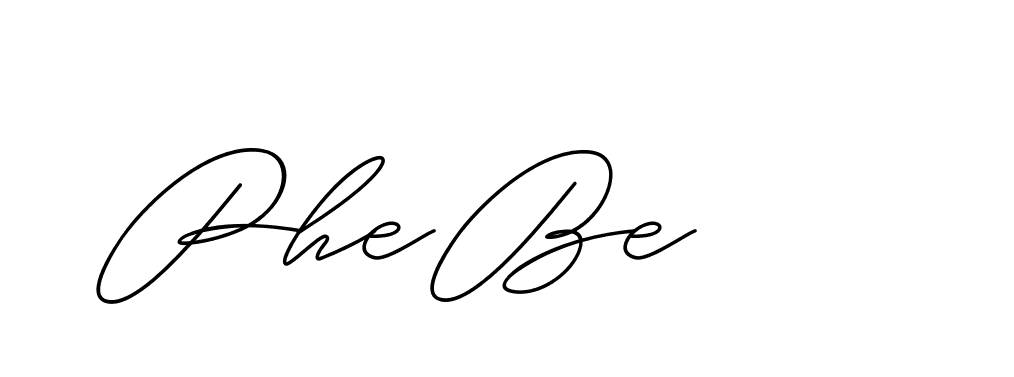 The best way (ChristineSignature-DO0P0) to make a short signature is to pick only two or three words in your name. The name Ceard include a total of six letters. For converting this name. Ceard signature style 2 images and pictures png