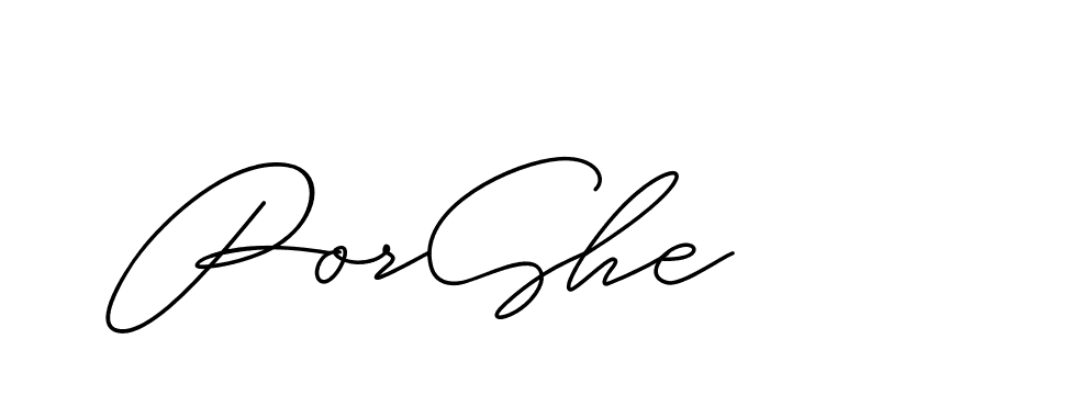 The best way (ChristineSignature-DO0P0) to make a short signature is to pick only two or three words in your name. The name Ceard include a total of six letters. For converting this name. Ceard signature style 2 images and pictures png