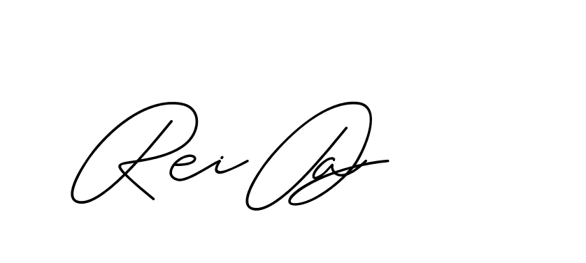 The best way (ChristineSignature-DO0P0) to make a short signature is to pick only two or three words in your name. The name Ceard include a total of six letters. For converting this name. Ceard signature style 2 images and pictures png