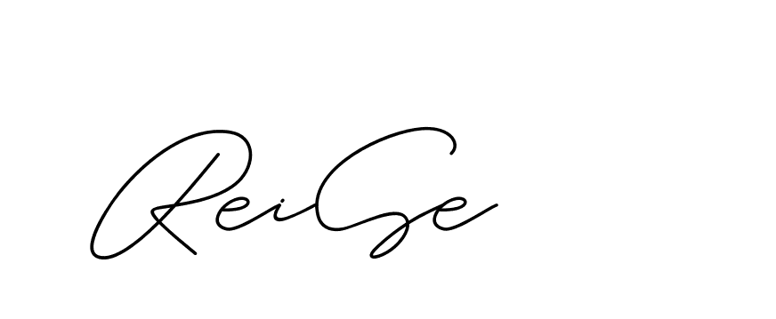 The best way (ChristineSignature-DO0P0) to make a short signature is to pick only two or three words in your name. The name Ceard include a total of six letters. For converting this name. Ceard signature style 2 images and pictures png