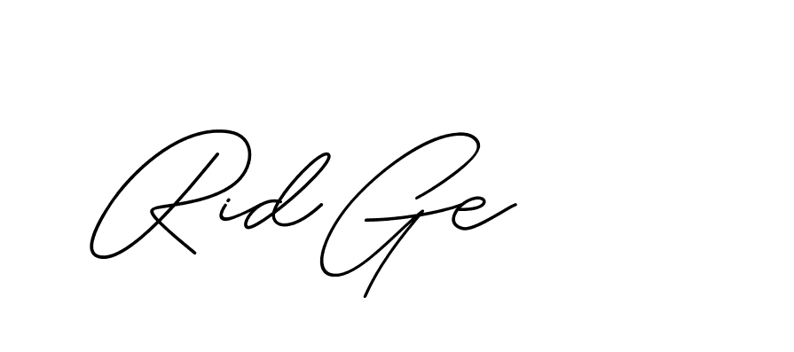 The best way (ChristineSignature-DO0P0) to make a short signature is to pick only two or three words in your name. The name Ceard include a total of six letters. For converting this name. Ceard signature style 2 images and pictures png