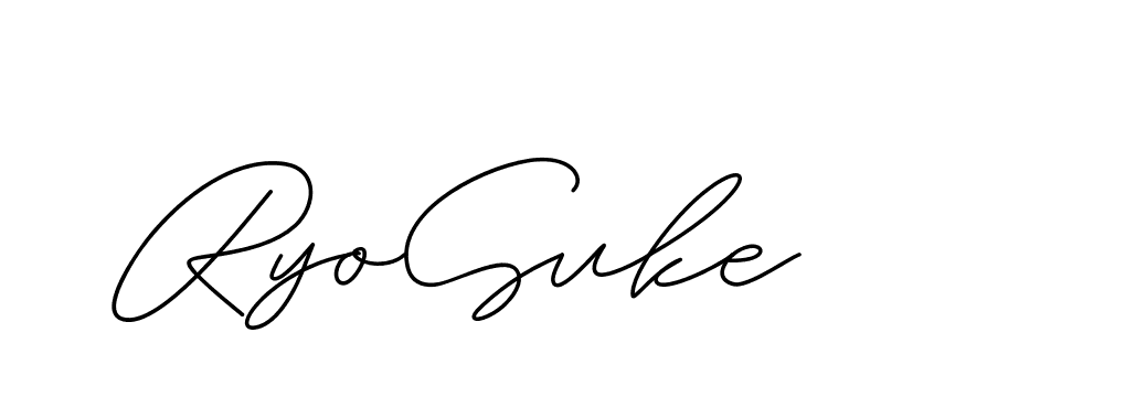 The best way (ChristineSignature-DO0P0) to make a short signature is to pick only two or three words in your name. The name Ceard include a total of six letters. For converting this name. Ceard signature style 2 images and pictures png