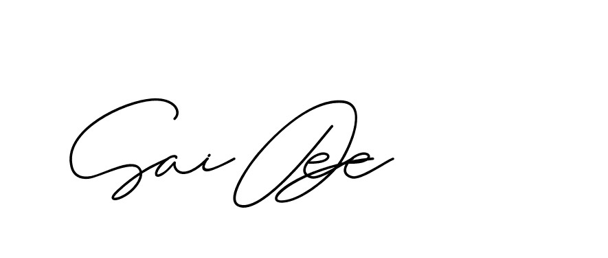 The best way (ChristineSignature-DO0P0) to make a short signature is to pick only two or three words in your name. The name Ceard include a total of six letters. For converting this name. Ceard signature style 2 images and pictures png