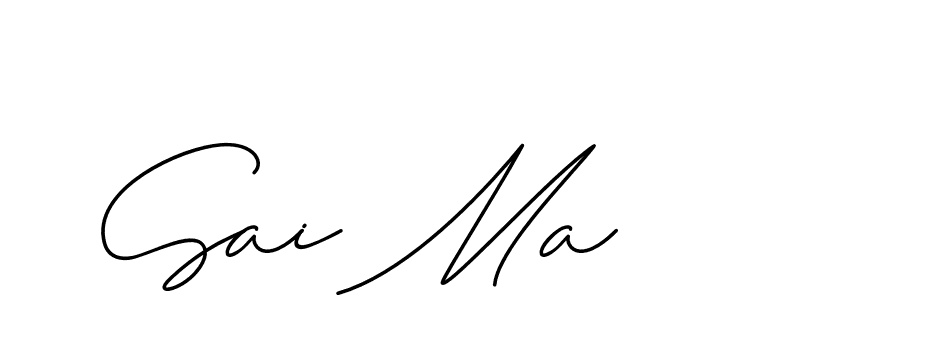 The best way (ChristineSignature-DO0P0) to make a short signature is to pick only two or three words in your name. The name Ceard include a total of six letters. For converting this name. Ceard signature style 2 images and pictures png