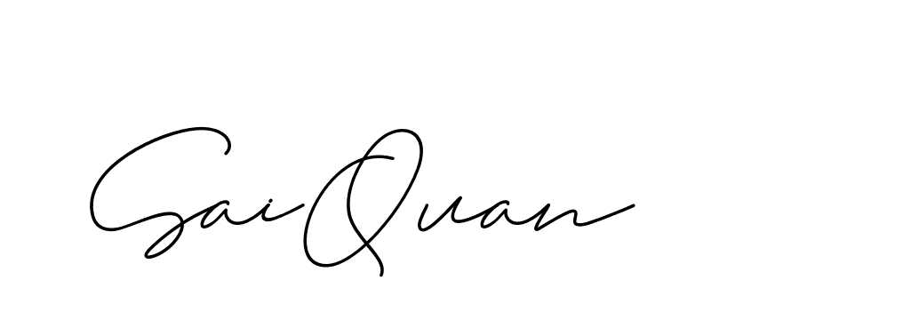 The best way (ChristineSignature-DO0P0) to make a short signature is to pick only two or three words in your name. The name Ceard include a total of six letters. For converting this name. Ceard signature style 2 images and pictures png