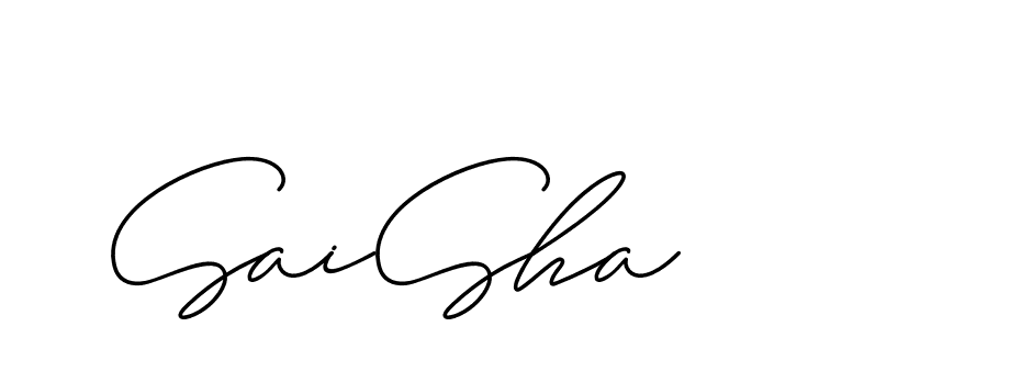 The best way (ChristineSignature-DO0P0) to make a short signature is to pick only two or three words in your name. The name Ceard include a total of six letters. For converting this name. Ceard signature style 2 images and pictures png