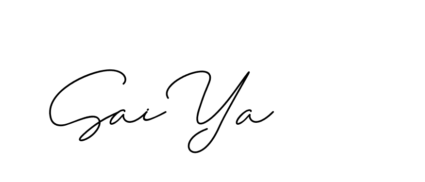 The best way (ChristineSignature-DO0P0) to make a short signature is to pick only two or three words in your name. The name Ceard include a total of six letters. For converting this name. Ceard signature style 2 images and pictures png