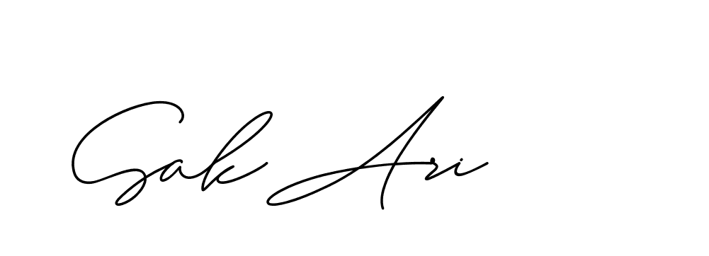 The best way (ChristineSignature-DO0P0) to make a short signature is to pick only two or three words in your name. The name Ceard include a total of six letters. For converting this name. Ceard signature style 2 images and pictures png
