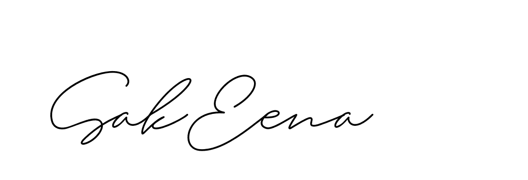 The best way (ChristineSignature-DO0P0) to make a short signature is to pick only two or three words in your name. The name Ceard include a total of six letters. For converting this name. Ceard signature style 2 images and pictures png