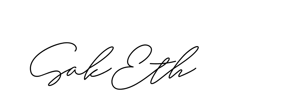 The best way (ChristineSignature-DO0P0) to make a short signature is to pick only two or three words in your name. The name Ceard include a total of six letters. For converting this name. Ceard signature style 2 images and pictures png