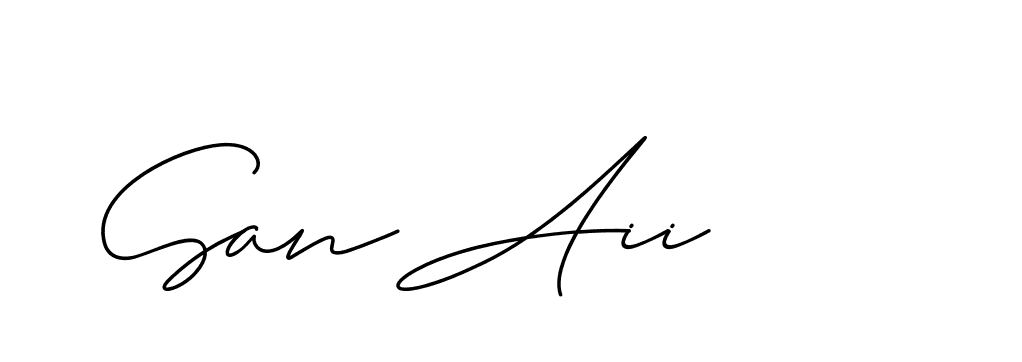 The best way (ChristineSignature-DO0P0) to make a short signature is to pick only two or three words in your name. The name Ceard include a total of six letters. For converting this name. Ceard signature style 2 images and pictures png