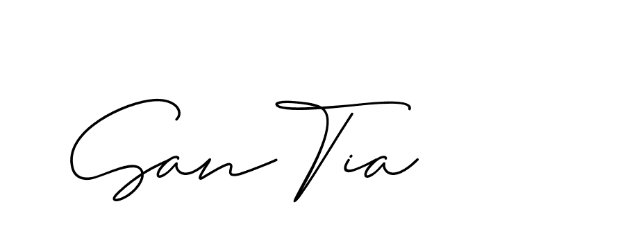 The best way (ChristineSignature-DO0P0) to make a short signature is to pick only two or three words in your name. The name Ceard include a total of six letters. For converting this name. Ceard signature style 2 images and pictures png