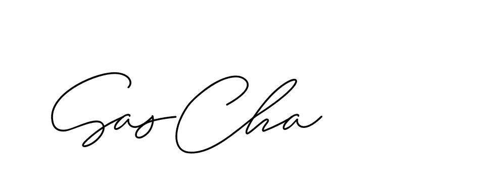 The best way (ChristineSignature-DO0P0) to make a short signature is to pick only two or three words in your name. The name Ceard include a total of six letters. For converting this name. Ceard signature style 2 images and pictures png