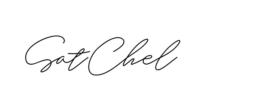 The best way (ChristineSignature-DO0P0) to make a short signature is to pick only two or three words in your name. The name Ceard include a total of six letters. For converting this name. Ceard signature style 2 images and pictures png