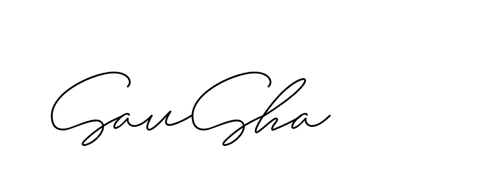 The best way (ChristineSignature-DO0P0) to make a short signature is to pick only two or three words in your name. The name Ceard include a total of six letters. For converting this name. Ceard signature style 2 images and pictures png