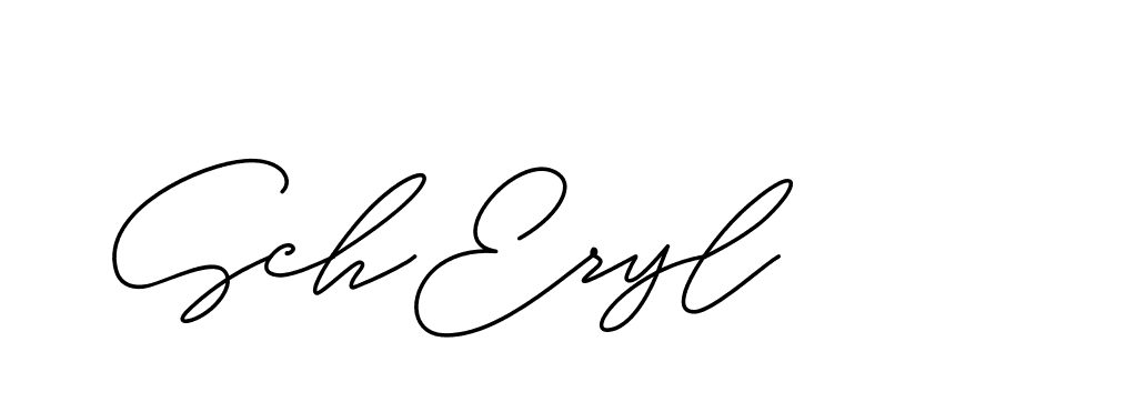 The best way (ChristineSignature-DO0P0) to make a short signature is to pick only two or three words in your name. The name Ceard include a total of six letters. For converting this name. Ceard signature style 2 images and pictures png