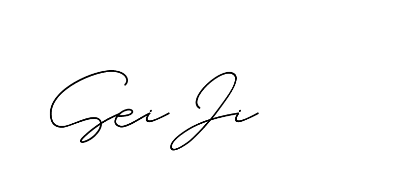 The best way (ChristineSignature-DO0P0) to make a short signature is to pick only two or three words in your name. The name Ceard include a total of six letters. For converting this name. Ceard signature style 2 images and pictures png