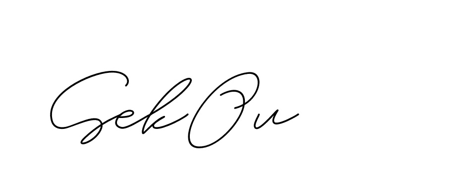 The best way (ChristineSignature-DO0P0) to make a short signature is to pick only two or three words in your name. The name Ceard include a total of six letters. For converting this name. Ceard signature style 2 images and pictures png