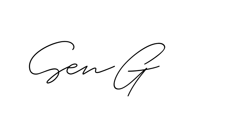 The best way (ChristineSignature-DO0P0) to make a short signature is to pick only two or three words in your name. The name Ceard include a total of six letters. For converting this name. Ceard signature style 2 images and pictures png