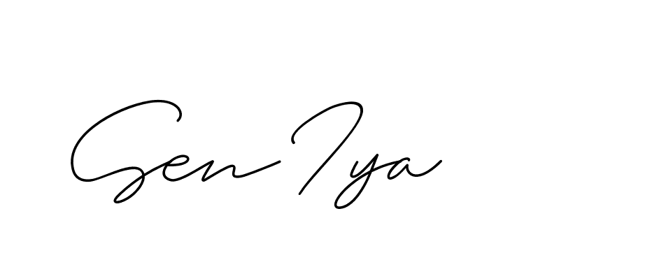 The best way (ChristineSignature-DO0P0) to make a short signature is to pick only two or three words in your name. The name Ceard include a total of six letters. For converting this name. Ceard signature style 2 images and pictures png