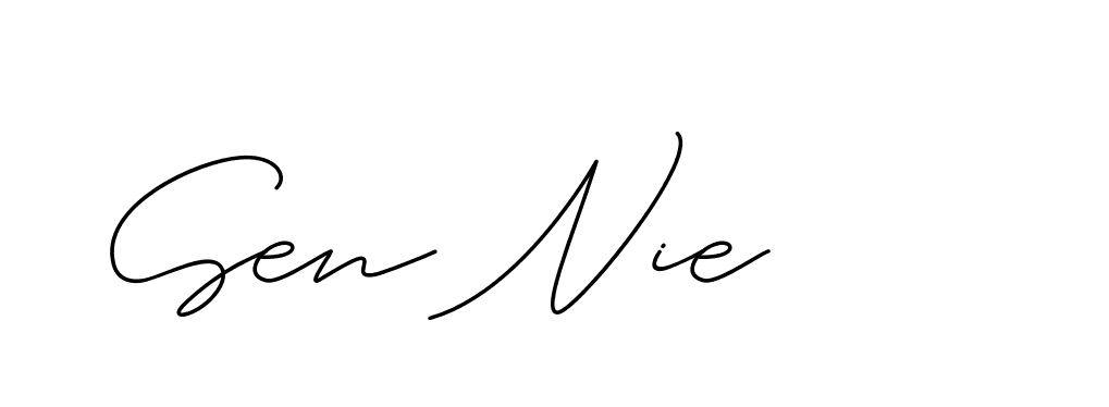 The best way (ChristineSignature-DO0P0) to make a short signature is to pick only two or three words in your name. The name Ceard include a total of six letters. For converting this name. Ceard signature style 2 images and pictures png