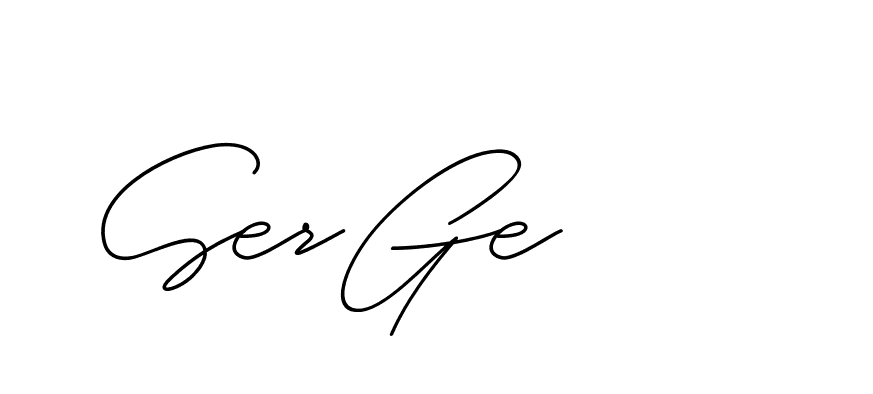 The best way (ChristineSignature-DO0P0) to make a short signature is to pick only two or three words in your name. The name Ceard include a total of six letters. For converting this name. Ceard signature style 2 images and pictures png