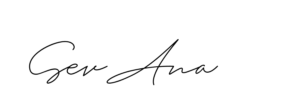 The best way (ChristineSignature-DO0P0) to make a short signature is to pick only two or three words in your name. The name Ceard include a total of six letters. For converting this name. Ceard signature style 2 images and pictures png